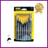 ไขควงซ่อมนาฬิกาด้ามเหล็ก AT INDYAT INDY PRECISION SCREWDRIVERS SET **มีบริการชำระเงินปลายทาง**