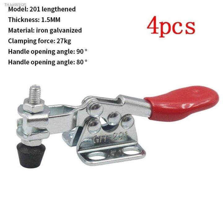 4pcs-horizontal-quick-clamp-workholding-clamp-chuck-201-woodworking-engraving-machine-compressor