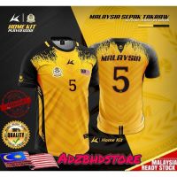 (All sizes are in stock)   Inventory Baju Sepak Takraw T-shirts Takraw Mikrofiber High quality 100% ready to stock  (You can customize the name and pattern for free)