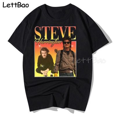 Steve Harrington Hop T Shirt Tshirts Letter Print Tees Tshirt Men 100% Cotton Gildan