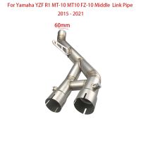 ระบบหนีไอเสียสำหรับรถจักรยานยนต์ยามาฮ่ายามาฮ่ายามาฮ่า YZF MT10 MT-10 R1 FZ-10 2015-2021ตัวกำจัดการเชื่อมโยงกลางท่อลบรถที่มีการปรับปรุง