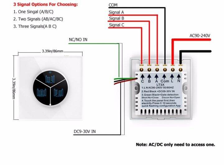 hi-view-wi-fi-digital-switch-สวิตช์เปิด-ปิด-ควบคุมผ่านมือถือ-รุ่น-hiot-dtwp01