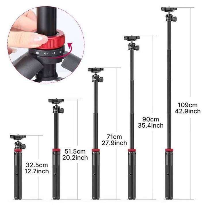 ulanzi-mt-44-extendable-vlog-tripod-ขาตั้ง-ไม้เซลฟี่-ยืดหดได้-ยืดสูงสุด-149-cm-พร้อมส่ง