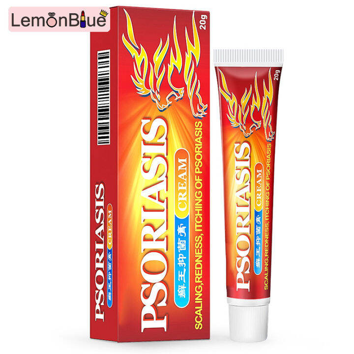 LemonBlue Herbal AntiItch Skin Cream Fungus Targeted Treatment Plant