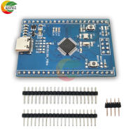 CH32V103C8T6 Papan Teras RISC-V Papan Penggantian MCU untuk STM32F103C8T6 Lembaga Pemblajarteras สำหรับ Arduino