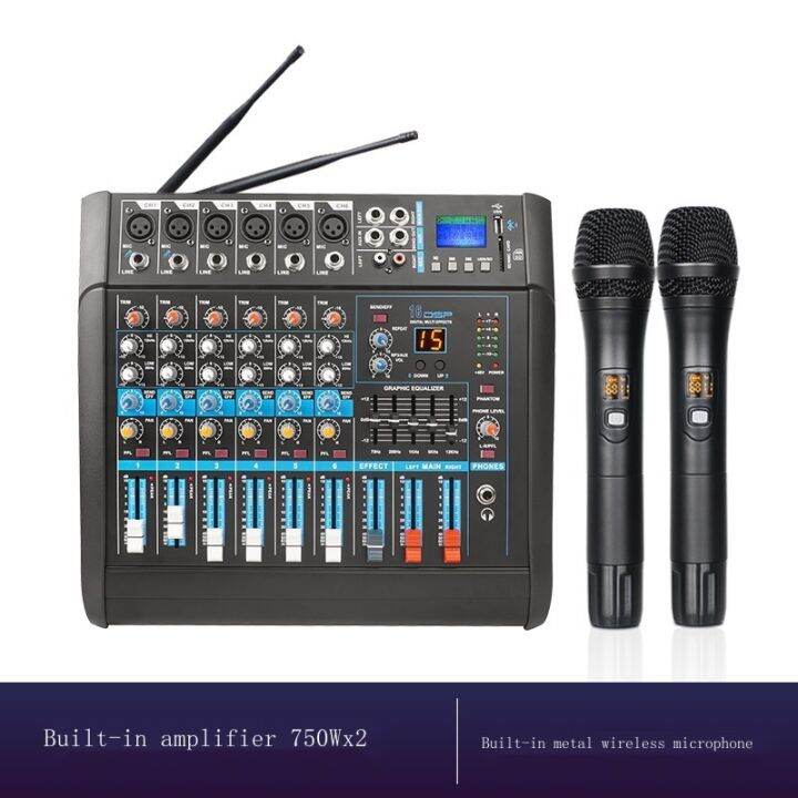 NXG professional mixer with 6 road toolkit high-power 99 kinds of ...