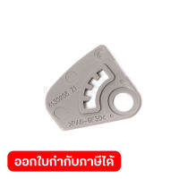 อะไหล่ JR3070CT#59 PLATE C