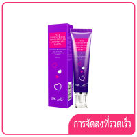 Nenhong 30g ครีมทาริมฝีปาก รักแร้ ขาหนีบ และทาหัวนมชมพู เจลทาหัวนม ปาก หัวเข่า จุดซ่อนเร้นให้มีสีชมพู๊ ฃนาด