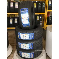 ยางรถยนต์ Goodyear 195/55 R15รุ่นAssurance Duraplus2 ปี2023 (ราคาที่แสดงคือราคาต่อ 1เส้นเท่านั้น) แถมฟรีจุ๊บยางพรีเมี่ยม