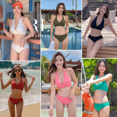พร้อมส่งในไทย ชุดว่ายน้ำทูพีช เสื้อ+กางเกงสีพื้น มีให้เลือกขนาด ทูพีชงานไขว้คอสวยๆ ชุดว่ายน้ำผู้หญิง ชุดว่ายน้ำสวยๆ