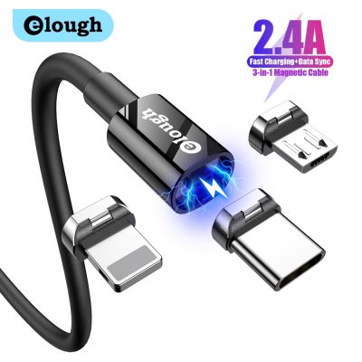 （A LOVABLE） Elough Magnetic CableUSB Type C PhoneFor Truecharging USB CCharger 1M/2M