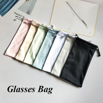 Spectacle Bag Drawstring Pouch Sunglasses Bag Glasses Case Spectacle Cloth Bag Solid Color Eyeglasses Pocket Eyewear Accessories
