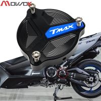 สำหรับ Yamaha TMAX T-MAX 530 TMAX 530SX DX TMAX 560 Tech MAX TMAX 560 อะไหล่รถจักรยานยนต์ด้านหน้าเพลาขับฝาครอบกรอบหลุม