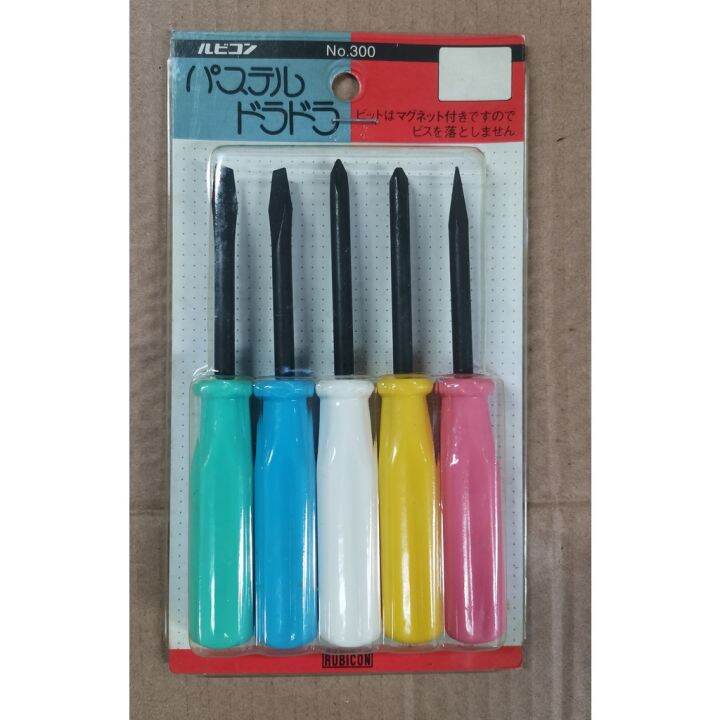 Screwdriver set , Rubicon Japan Lazada PH