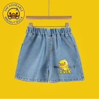 COD jfdss {ZY} New Style 90 140cm Little Yellow Duck Summer Denim Shorts Korean Cropped Pants Breathable Men Women