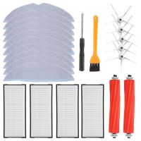 Main Brush Side Brush Hepa Filter Mop Cloth for Xiaomi Roborock S7 T7S T7S PLUS Vacuum Cleaner Spare Parts(23 Pcs)