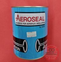 กาวทาฉนวน กาวยางดำ Aeroseal แอโรซีล