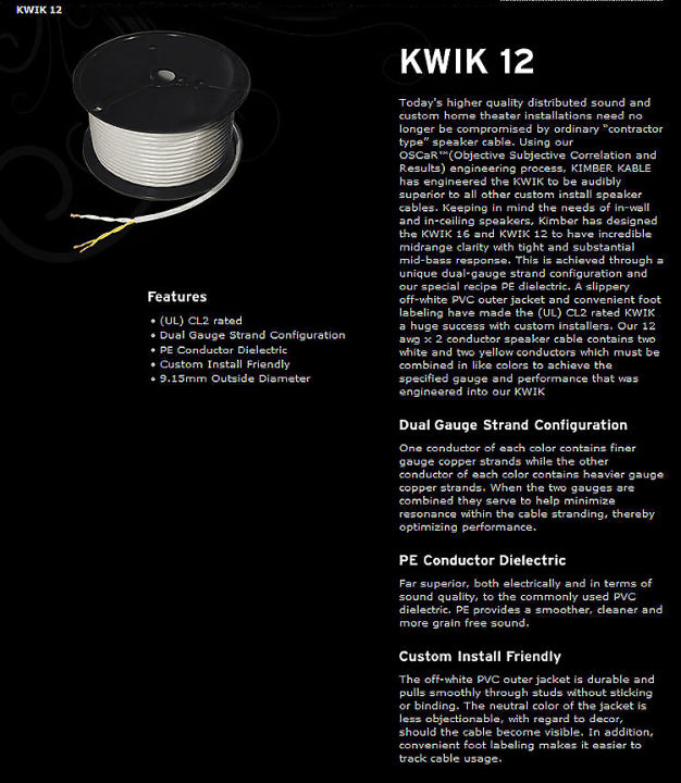 สายลำโพง-kimber-kable-kwik-12-ของแท้จากศูนย์ไทย-สายเปล่าตัดแบ่ง-แบ่งขายราคาต่อเมตร-ร้าน-all-cable