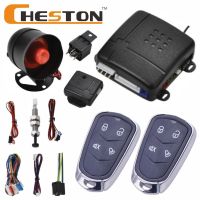 Universal 1-Way Car Alarm Vehicle System Protection Security System Keyless Entry Siren + 2 Remote Control Burglar Alarm