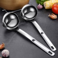 Kitchen Oil Filter Spoon Stainless Steel Skimmer Spoon Oil Filter Scoop for Hot Pot Cooking Colander Tools Home Kitchen Gadgets