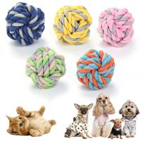 derZ441 ยอดฮิต - / Dog Toy Ball New Dog Rope Chew Toys Kit Tough Strong Knot Ball Pet Puppy Cotton Teething Toy Dog Toys Supplies