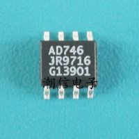 5pcs AD746JR SOP-8