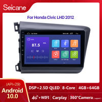 Seicane 9นิ้วAndroid 12.0วิทยุGPSระบบเสียงรถยนต์สำหรับ2012 Honda Civic LHDด้วยเพลงบลูทูธ3G WiFi Mirror Link OBD2 HD Multi-Touch Capacitive Plusกล้องสำรองไร้สาย