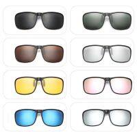 Polarized Clip On Sunglasses Men Photochromic Car Driver Goggles Night Vision Glasses Anti Glare Vintage Square Glasses Oculos Cycling Sunglasses