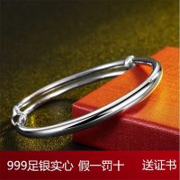 Silver bracelet s999 silver money to send his girlfriend Japan and South Korea men women contracted smooth solid lettering couple