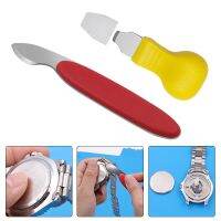 【YF】 Multi-function Watch Prying Case Opener Stainless Steel Back Cover Remover for Nut Hard Shell Wathes Repair Tool