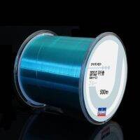 [HUYE Outdoor Store] 500M สายตกปลาที่แข็งแกร่งสุดๆ Japan Monofilament Nylon 2-35LB