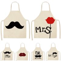 Men And Women Style Apron Simplicity Baking Accessories Pinafore Mustache Lips Pattern Home Cooking Apron Home Custom Aprons Bib