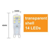 【✵】 PakDecor หรี่แสงได้ G9 LED 5W 7W 9W 14 22 32 LEDs Bombillas SMD2835 Mini LED G9 Spotlight 220V 110V เปลี่ยน20W 40W ฮาโลเจนสำหรับโคมระย้า