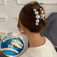 ¤♛ Elegant Imitation Pearl Hairpins Korean Geometric Hair Claws for Women Shark Clip Back Head Hair Clip Barrettes Hair Accessories