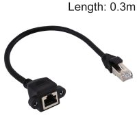 FixGadget RJ45 Female to Male CAT6E Network Panel Mount Screw Lock Extension Cable, Length: 0.3m