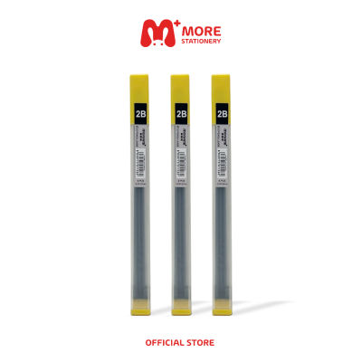 Monami (โมนามิ) ไส้ดินสอ 2B Pencil Leads ขนาดเส้น 2 mm. รุ่น ทวิสต์ 7027