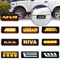 ไฟ LED ด้านหน้าไฟในสวนตัวบ่งชี้ตำแหน่ง LED สีเหลืองอำพันกันน้ำ1คู่สำหรับ Lada Niva ด้านหน้ารถ4X4