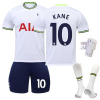 เสื้อฟุตบอล Tottenham Hotspur สำหรับผู้ชายเด็กผู้ชาย No.10บ้านแฮร์รี่เอ็ดเวิร์ดเคน No.7ลูกชายฮีงมิน No.9ริชาร์ดชุดถุงเท้าสั้นแขนสั้นชุดฟุตบอล2223 0000