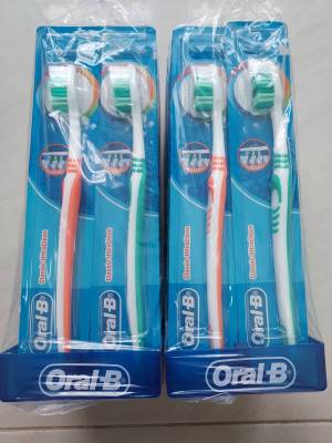 แปรงสีฟันออรัลบี Oral-B classic Ultra Clean (ขอสงวนสิทธิ์ในการเลือกสี สินค้าคละสีในแพ็ค)