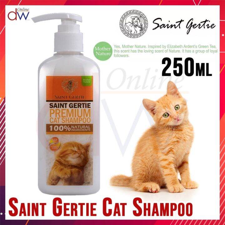 Saint Gertie Premium Organic Cat Shampoo 250ml (MOTHER NATURE)6m5