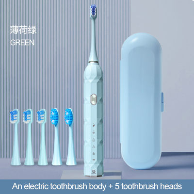 Sonic Electric Toothbrush Soft Bristles Adult IPX7 Waterproof Couple style Fast Charge Equipped With 5 Brush Heads