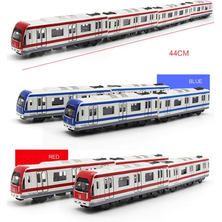 โมเดลรถยนต์แม่เหล็กแบบ4ชิ้น-ล็อตรถไฟอัลลอยชุดรถรางรถไฟของเล่นแม่เหล็ก-kids-toys-แบบรถไฟฟ้าใต้ดินรถไฟของเล่นสำหรับเด็กสูงสำหรับของขวัญสำหรับเด็ก