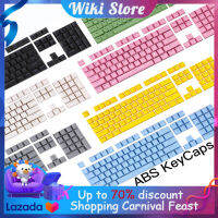 Wiki 104ชิ้น/เซ็ตUniversal Ergonomic Backlit Key Capปุ่มกดสำหรับคีย์บอร์ดแบบกลไก