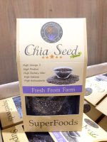 เมล็ดเจีย เมล็ดเชีย Chia Seeds 200g 200 กรัม ตรา Wjs นำเข้าจากประเทศเม็กซิโก สดใหม่จากฟาร์ม ราคาถูกที่สุด คุณภาพดีเยี่ยม