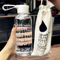 ins water cup plastic cup male and female student water bottle portable large-capacity cup space cup teacup cup drop-resistant