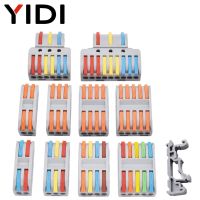 5/10pcs Push In Quick Connector Din Rail Type Electric Wire Connecting Clamps Compact Splicing Conductor Cable Terminal Block