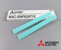 Mitsubishi Electric แผ่นกรองอากาศ  (ไม่มีกรอบ) MAC-EMF625FT-E รุ่น MSY-GR18/GR24/GT18/GT24 แผ่นฟอกอากาศ PM2.5 (2 ชิ้น/ชุด) ของแท้