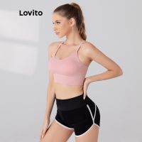 Lovito สปอร์ตบรา แบบสายไขว้ สีพื้น L05222 ( สีชมพู สีเขียว )