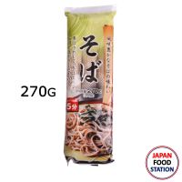 SHIGENO FUMI YUTAKANA SOBA เส้นโซบะญี่ปุ่น 270G JAPANESE NOODLE (15824)