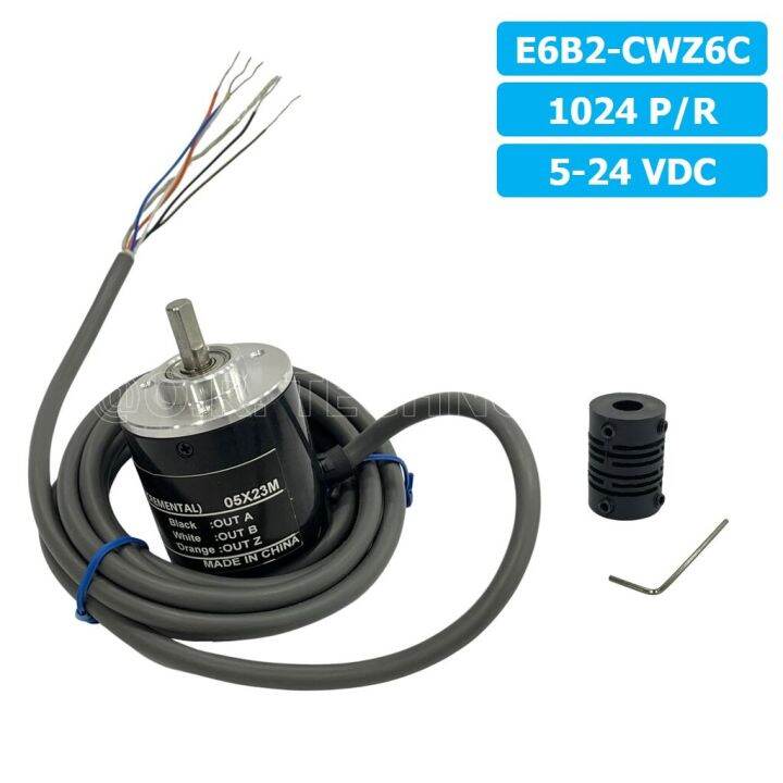 1ชิ้น-e6b2-cwz6c-1024p-r-5-24vdc-โรตารี่เอ็นโค้ดเดอร์-rotary-encoder-incremental